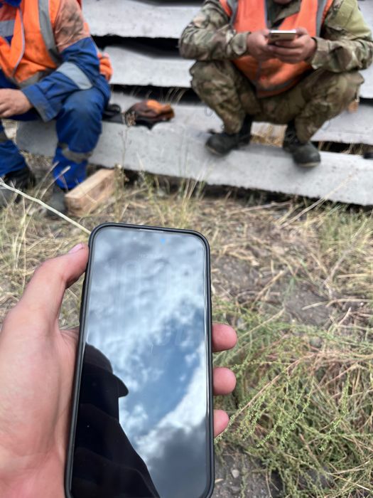 iPhone 14 pro max срочно