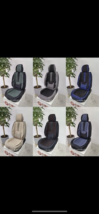 Авточехлы универсальные