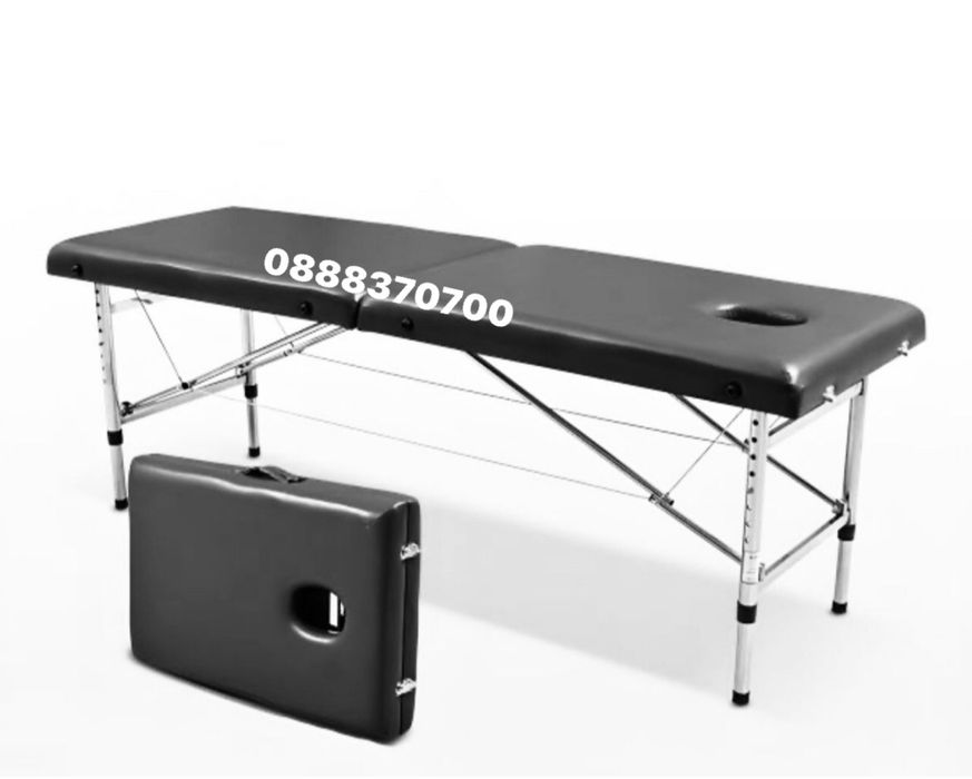 Преносима Масажна Кушетка