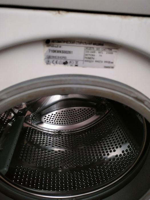 LG стиральная машина