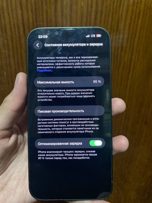 IPhone 13 green 128gb