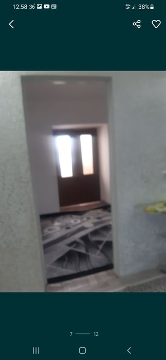 Продается квартира