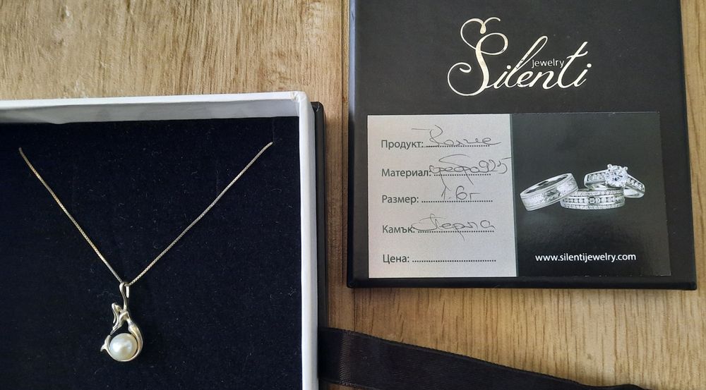 Сребърно колие- Silenti Jewerly- "Русалка", "Воля"