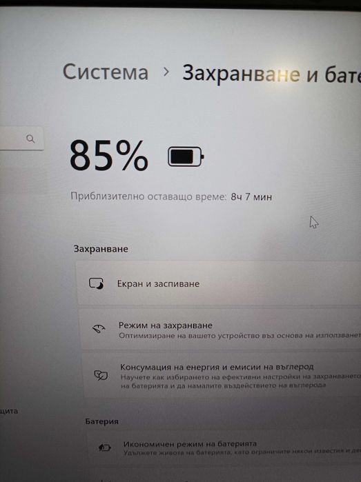 Лаптоп Lenovo ThinkBook 13S gen 3 ACN,Ryzen 7 5800U, 16Gb ram,512 ssd, windows 11 pro