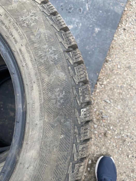 Кордиант Поляр 2 размер