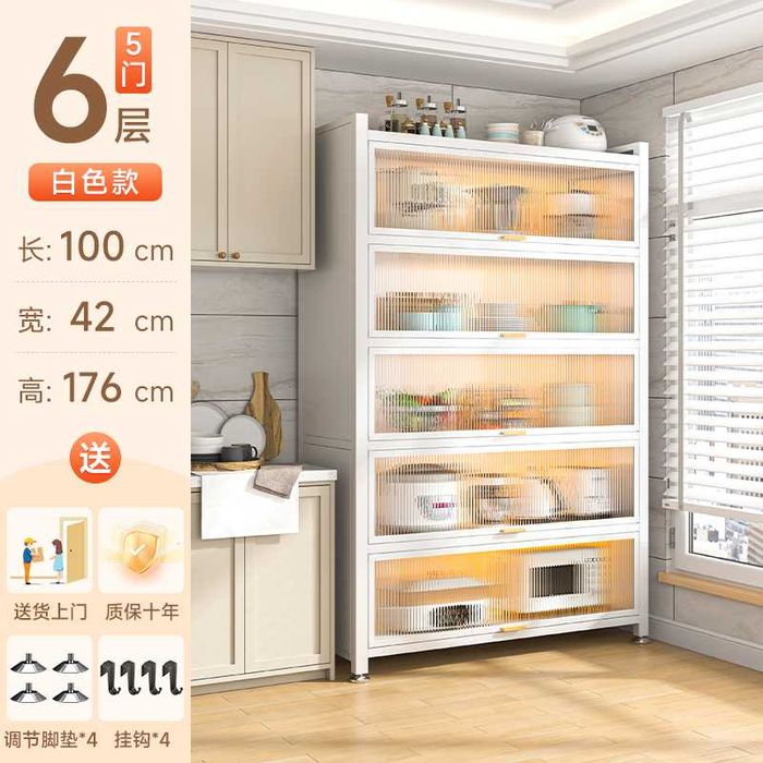 Кухонный сервант/Шкаф для хранения/Сервант с откидной дверцей вверх