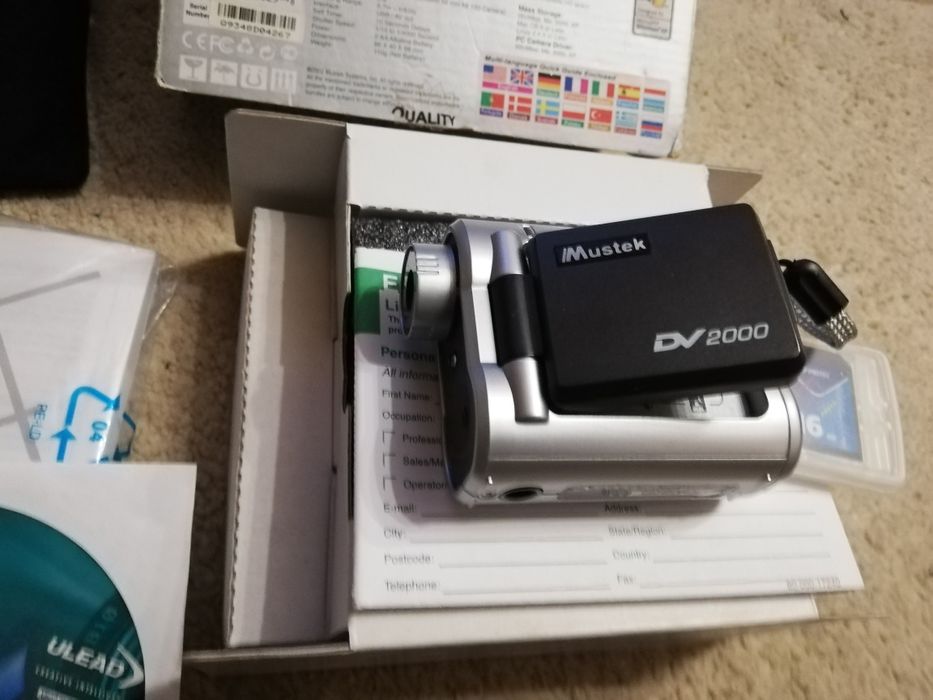 Дигитална камера Mustek dv2000