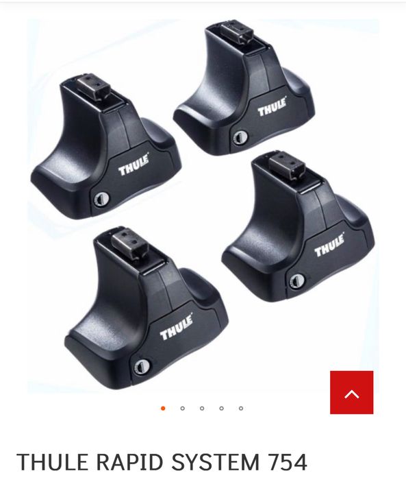 Thule захвати 754