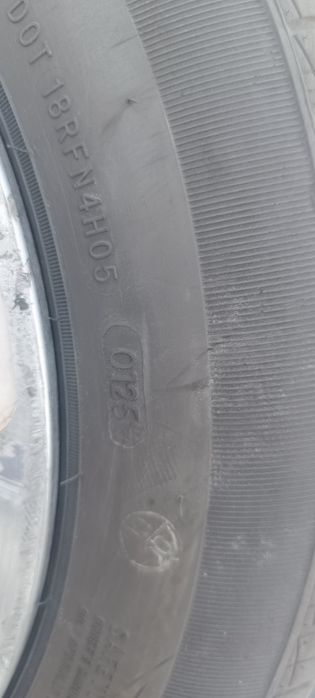 Дөңгелек Покрышка балон диск