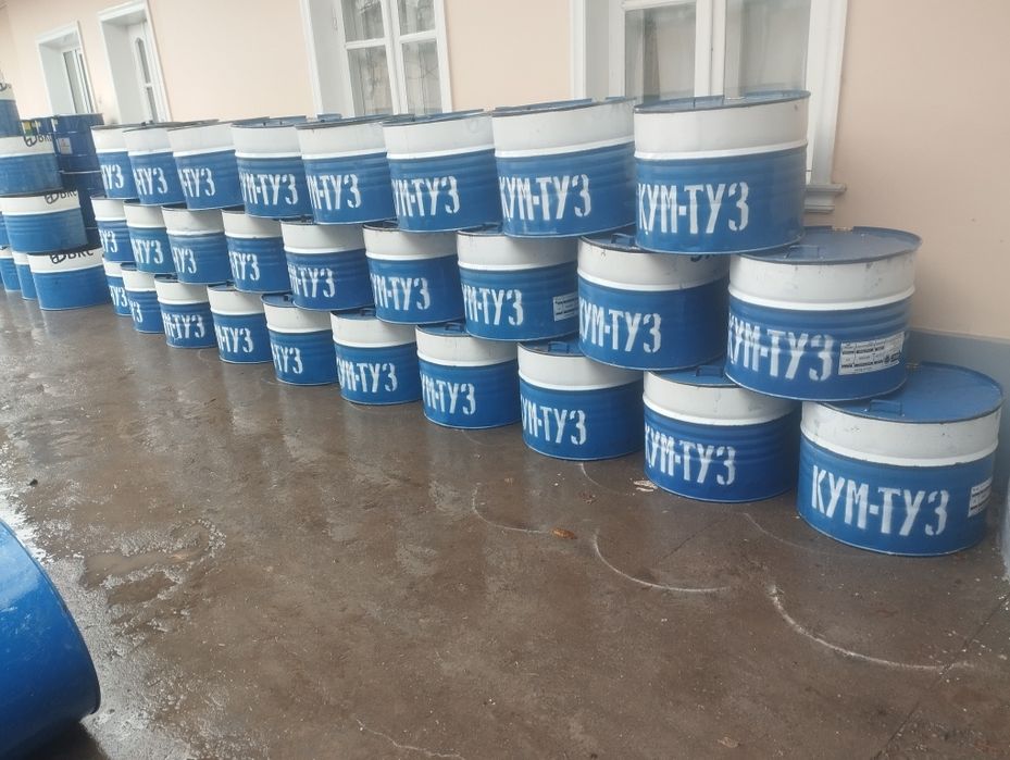 Bochka 100 litr  kesilgan