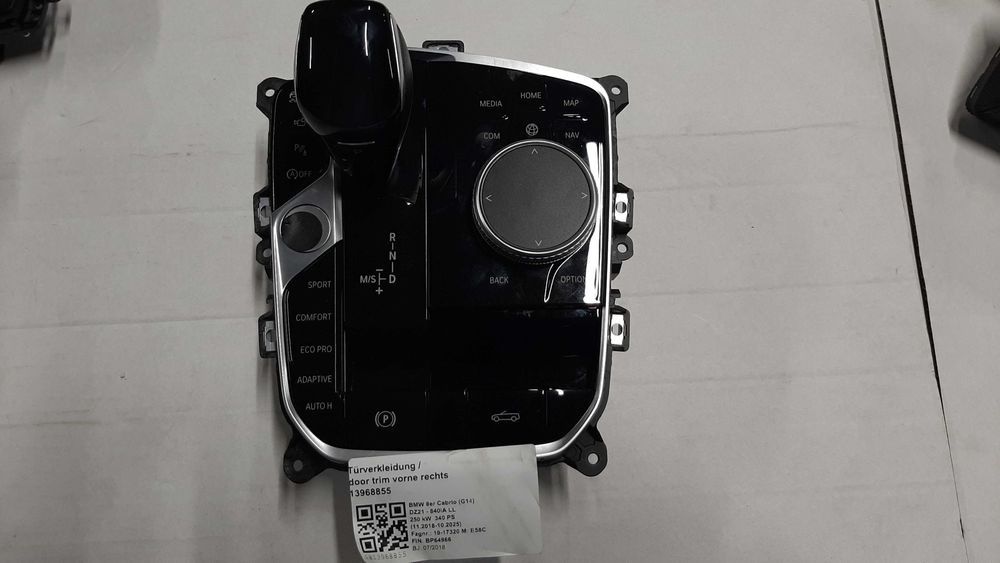 Selector cutie viteze BMW M4 G82 G83 M8F93.Cod 9504663