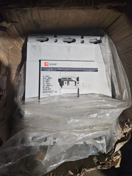 Продам автоматы новые