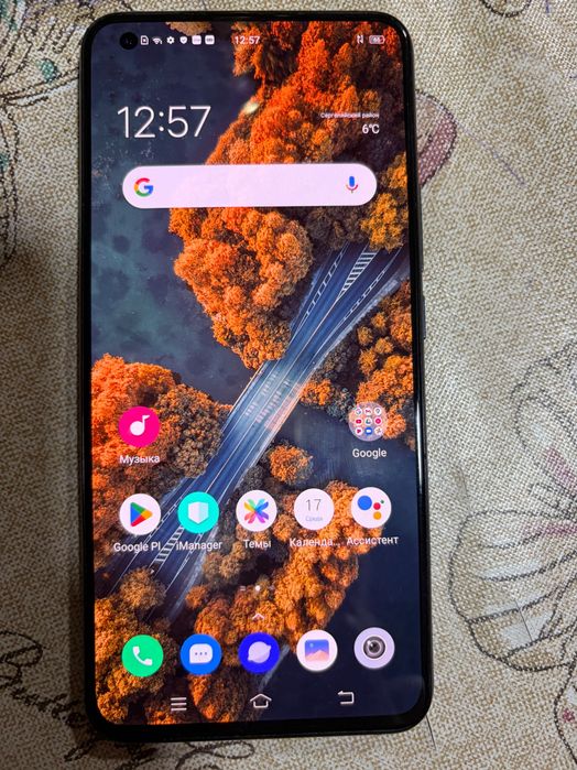 Vivo X50 телефон