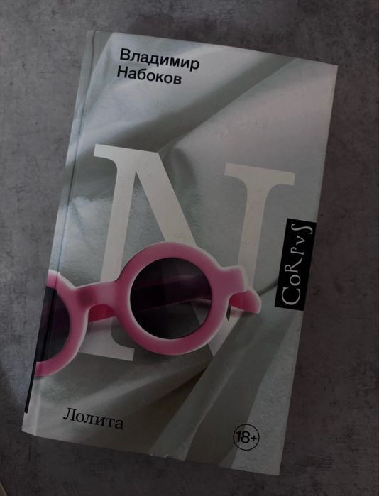 Продам интересные книги