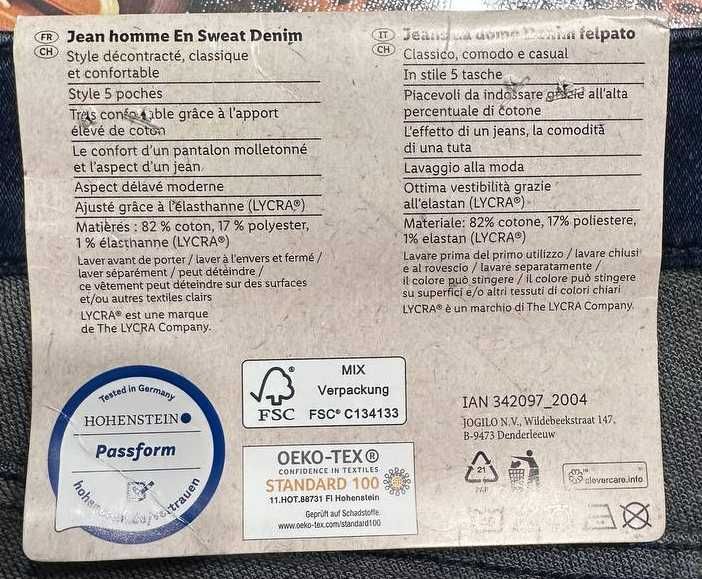 Мужские джинсы LIVERG размер 68 Deutschland