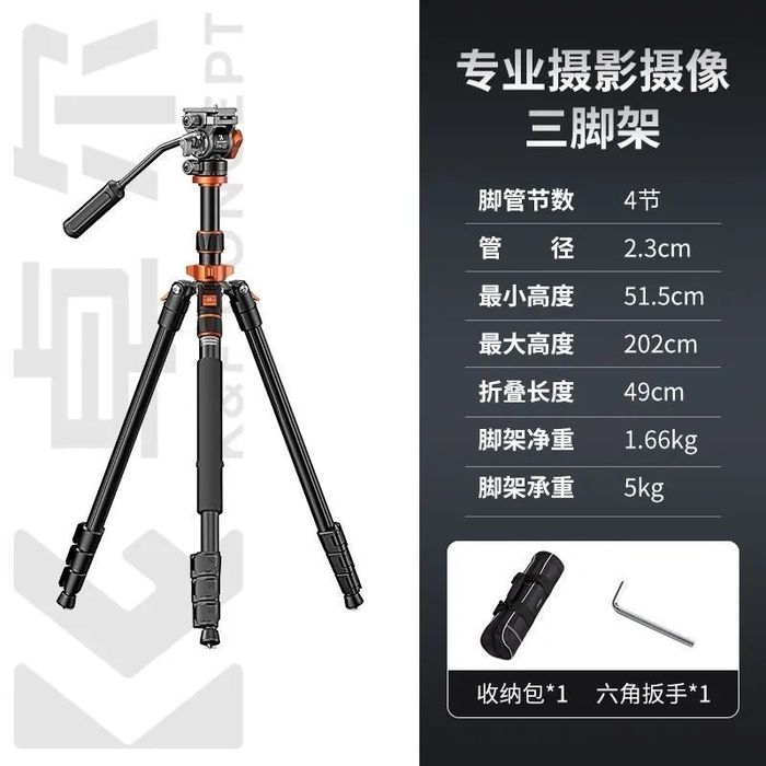 Shativ+ selfi 99$ yengi