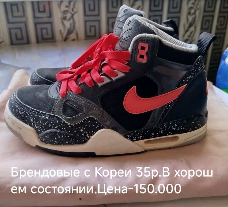 Красовки в отличном состоянии фирменные