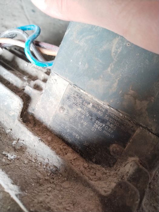 Электродвигатель 7,5 кв