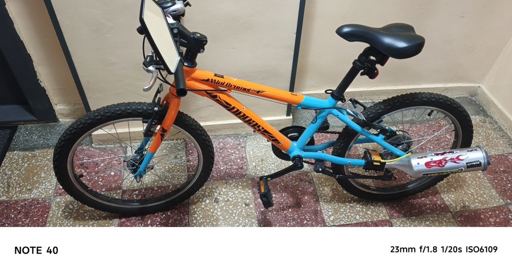 Bicicleta Pegas Mini Drumeț