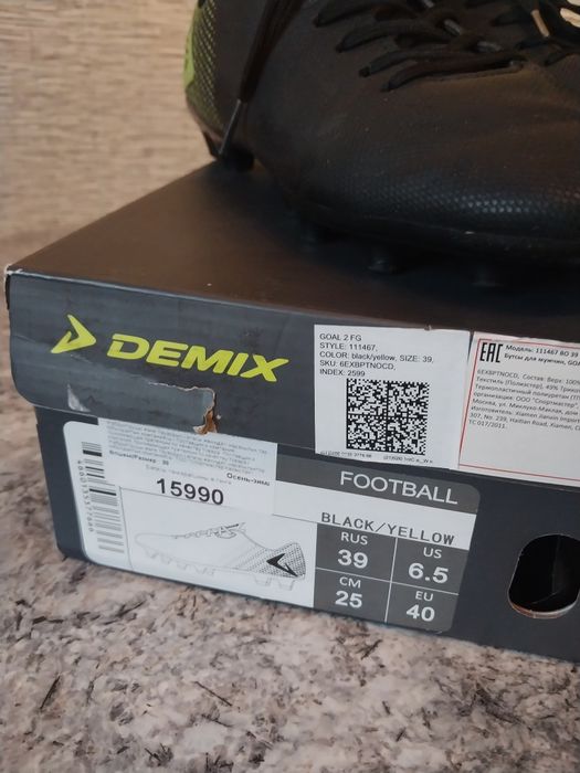 Продам бутсы, 40 размер,в хорошем  состоянии