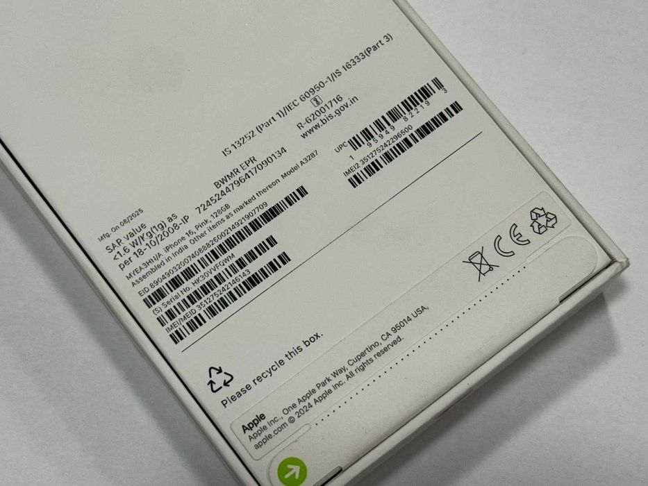 НОВ! Apple iPhone 16 128GB