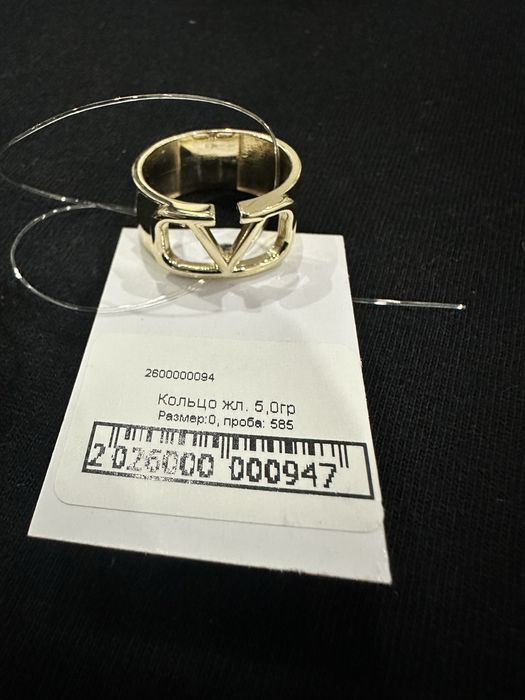 Комплект золотой Valentino