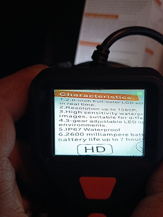 Ендоскоп индустриален