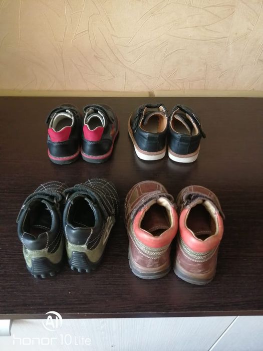 Ботинки для мальчика