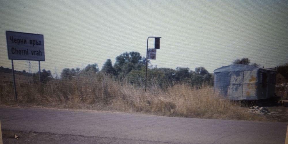 Продава се Парцел в Бургас, Меден рудник - зона А - 3000 кв.м за 6 €/кв.м - Снимка #9