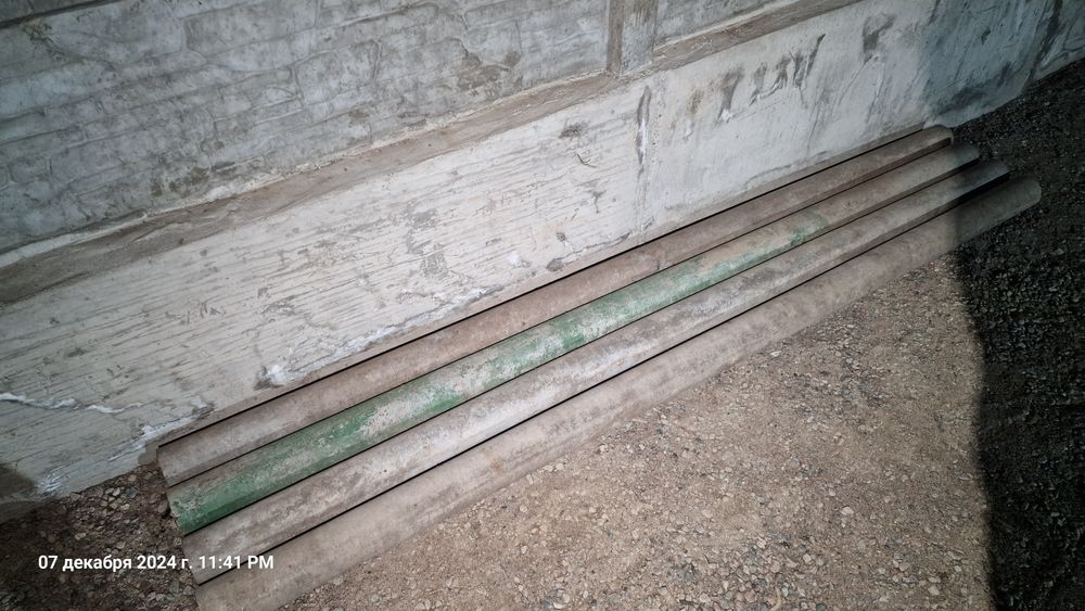 Асбестовая труба