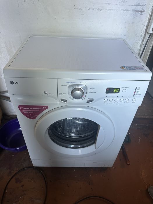 LG Full Kiravtomat Moshina Navarot