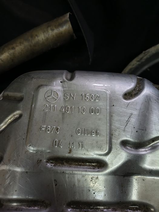 Крайно гърне с накрайници на амг