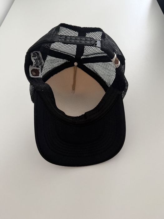 Saptca bape