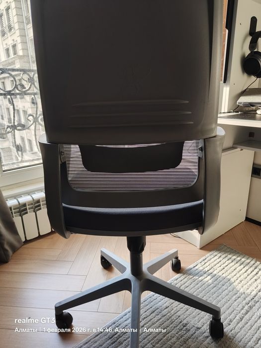 Эргономичное крелсо