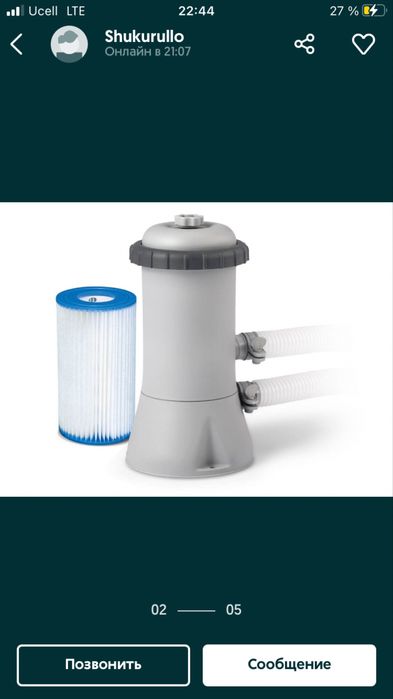 Фильтр Насос intex для бассейна Filtr nasos basseyn uchun dastafka bor