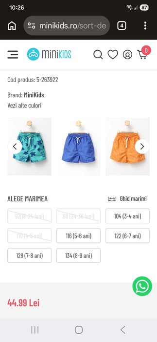 Costum de baie baieti nou