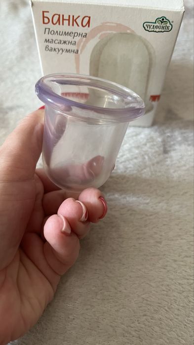 Вендуза за масаж нова