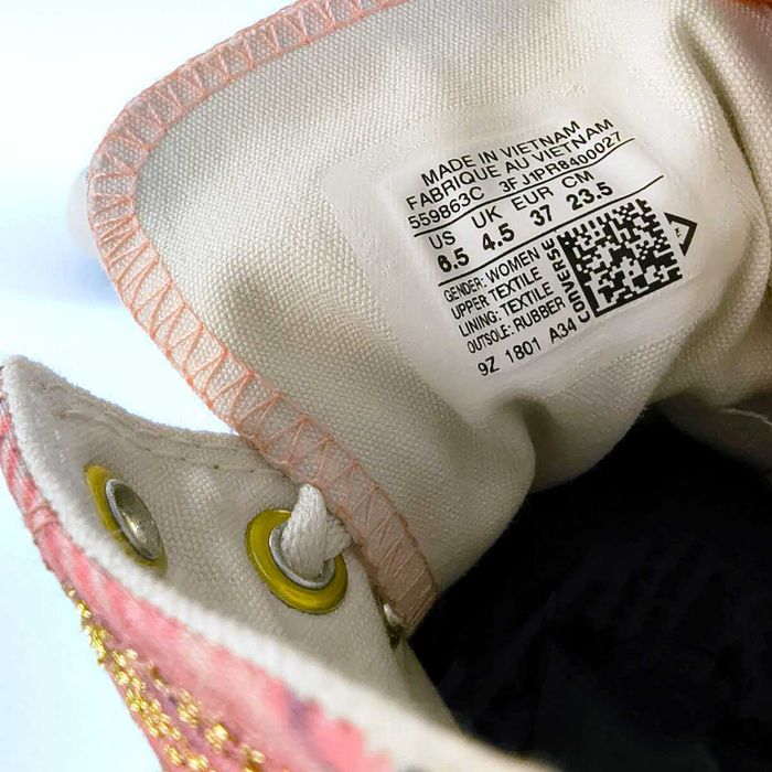 Converse, оригинални 37