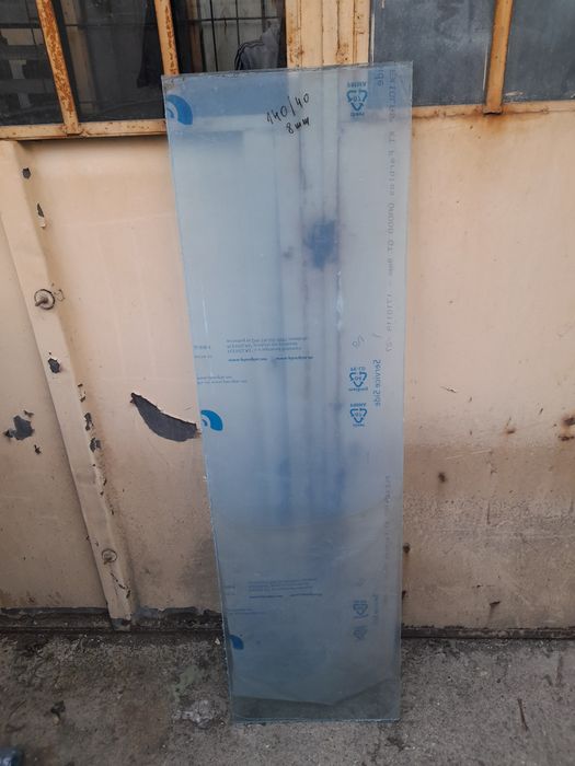 Поликарбонатни плоскости