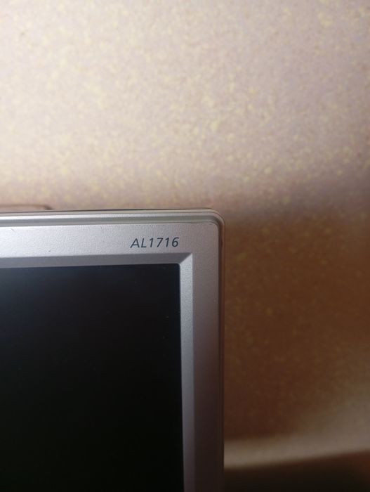 Мониторы продаются.