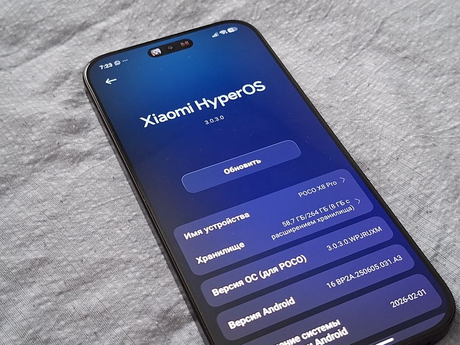 Xiaomi poco x8 pro