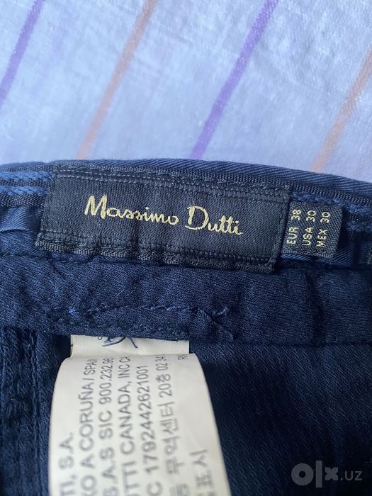 Мужские брюки Massimo Dutti