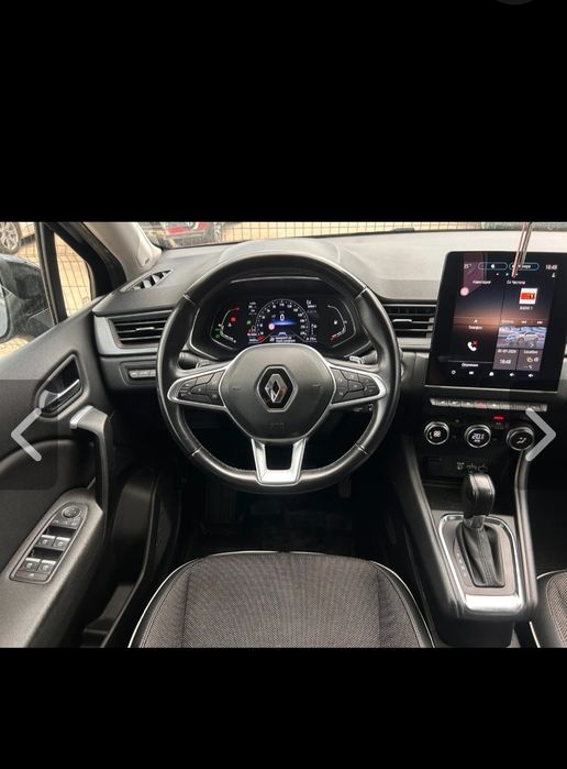 Renaut Captur 1.3