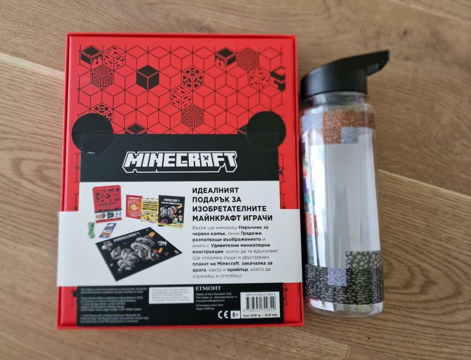 Minecraft Майнкрафт Колекция за върховни изобретатели
