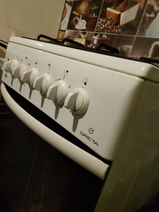 Газовая плита ..