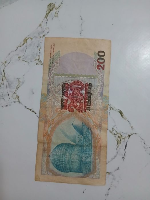 Продам 200 тенге