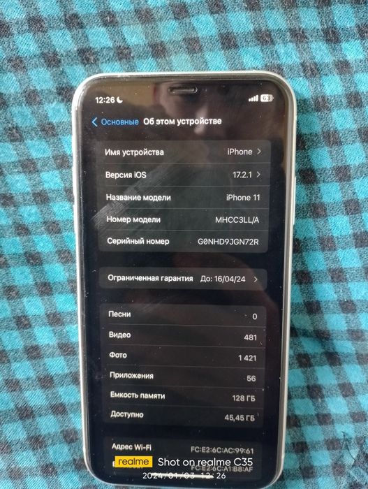 iPhone 11 Rangi Oq xotira 128 tali kitobga bor  Akumlaytor