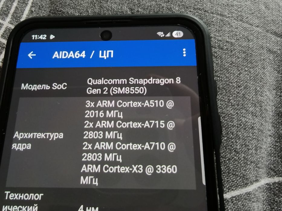 Samsung z flip 5 256