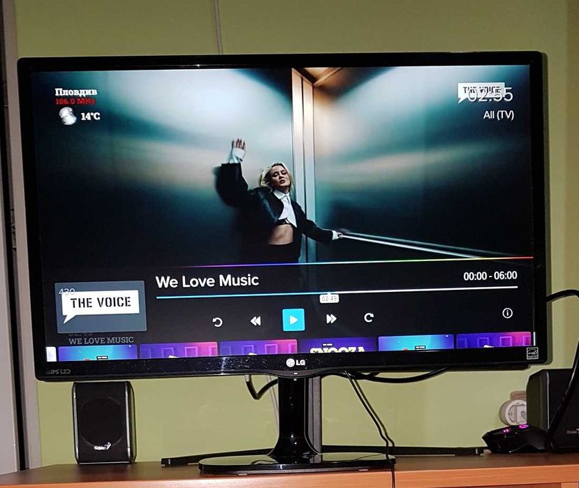 Монитор 24 инча LED IPS Full HD - LG 24MP57VQ-P