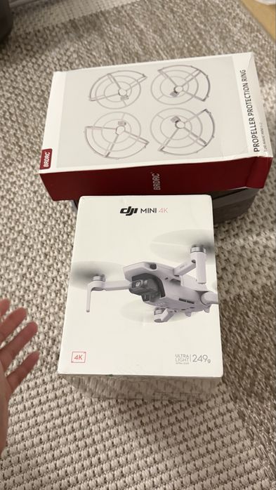 Продаю Дрон DJI почти новый